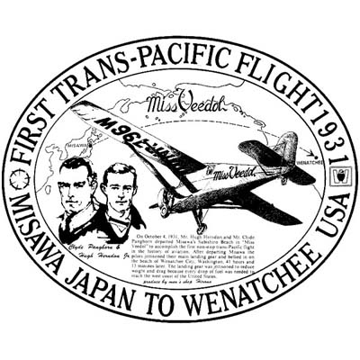 商品イメージ3