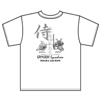 商品イメージ2